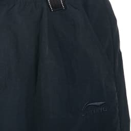Li-Ning Men's Sports Style Pants 100%Polyamide Regular Fit Comfortable Adjustable Waist LiNing Sweatpants AYKVA89