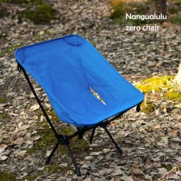650g UHMWPE Folding Chair Ultralight Moon Chair for Camping Hiking Fishing Backpacking Trekking Equipment 100kg Load
