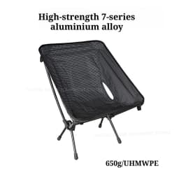 650g UHMWPE Folding Chair Ultralight Moon Chair for Camping Hiking Fishing Backpacking Trekking Equipment 100kg Load