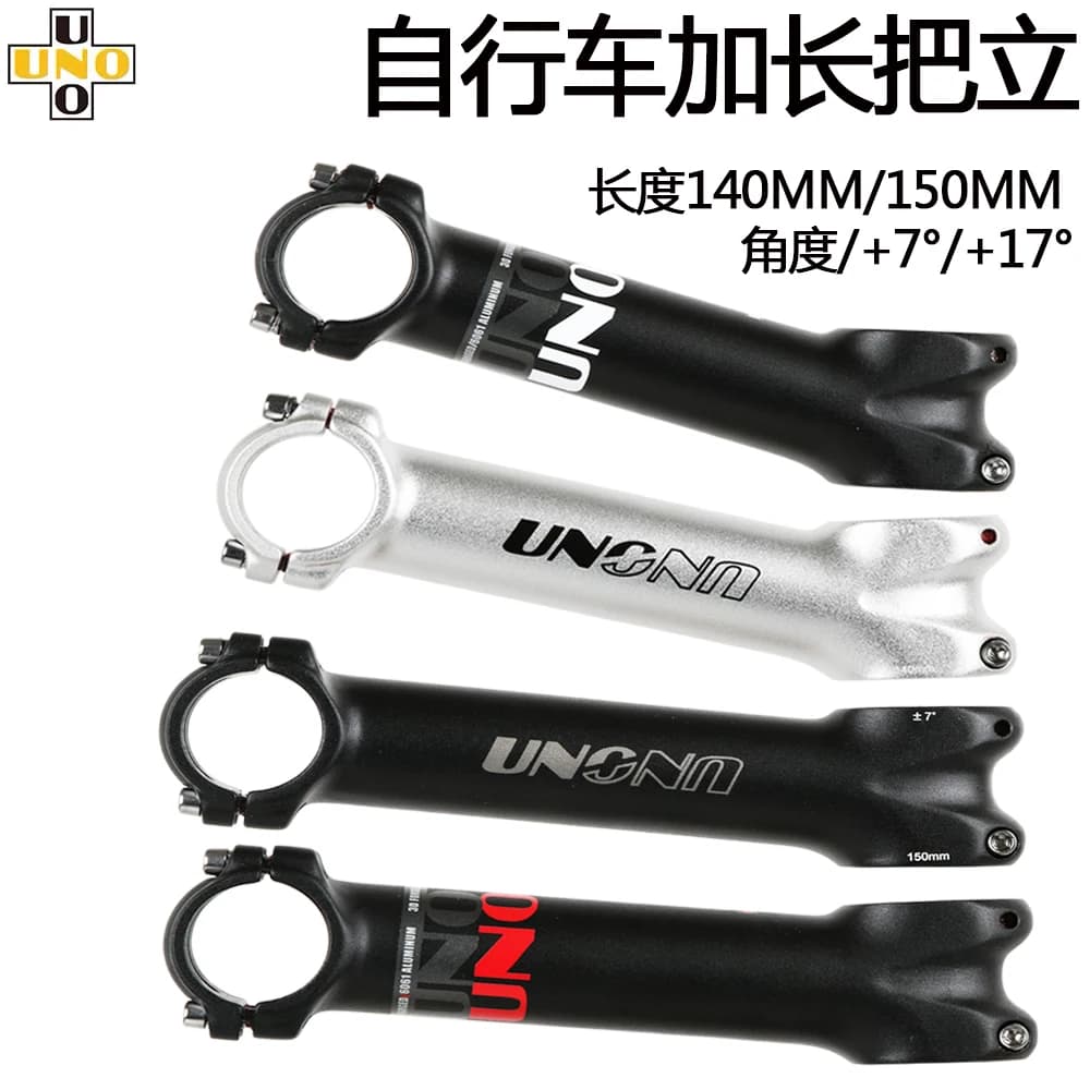 UNO Mtb Bike Table CNC Long Stem Riser Handlebar Extender 7/17 Degree 140/150mm Down Stem Mtb Power For Bicycle Parts