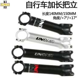 UNO Mtb Bike Table CNC Long Stem Riser Handlebar Extender 7/17 Degree 140/150mm Down Stem Mtb Power For Bicycle Parts