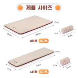 Naturehike 2026 New Air Mattress Ultralight Elasticity Sponge Automatic Inflatable Mat 6cm Portable Folding Camping Air Mattress