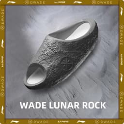 Li-Ning Men's WADE LUNAR ROCK SLIDE Slippers Breathable Soft Cushioning LiNing Basketball Lightweight Sandals ABTW003