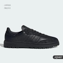 Adidas genuine clover men's and women's low cut lace up wear-resistant sports shoes JQ9407