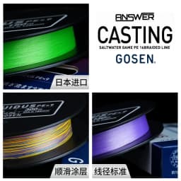 2026 Original GOSEN GUIDUS X9 PE Fishing Line 150m/200m/300m #0.5-#3.0 13LB/15LB/19LB/24LB/33LB/46LB/64LB Japan Fishing Line