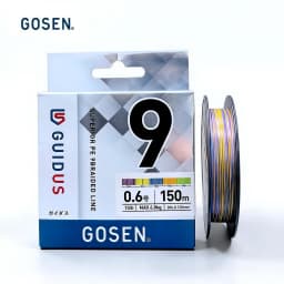 2026 Original GOSEN GUIDUS X9 PE Fishing Line 150m/200m/300m #0.5-#3.0 13LB/15LB/19LB/24LB/33LB/46LB/64LB Japan Fishing Line