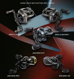 Haibo 26 NEW ARISE PRO+ Baitcasting Fishing Reel 6.3:1 7.2:1 8.3:1 Freshwater Sea Carretilha De Pesca Long Casting Snakehead