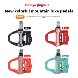 Jing Ye P601 Road Bike Self-locking Pedals Nylon Carbon Fiber Professional Lock Pedals With Cleats Bearings Cycling Parts