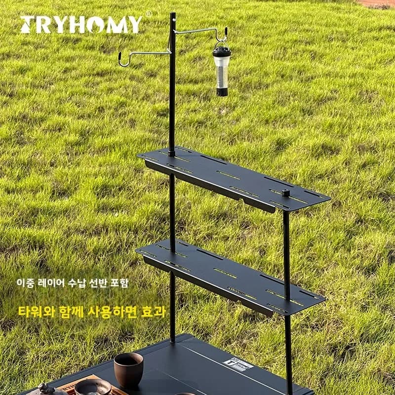 Outdoor Camping IGT Table Lantern Holder Light Rack IGT Storage Aluminum Alloy Shelf for Tryhomy IGT 3 /4 /6 Unit Table