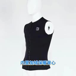 3MM Men Women Sleeveless Wetsuit Top No Hood Neoprene Thermal Vest for Scuba Diving Surfing Kayaking Swimming Water Sports