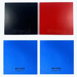 SANWEI Target 3 National Team Advanced Edition Table Tennis Rubber Sheet ITTF Approved Ping Pong Rubber Sticky 38° 39° 40° 41°