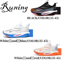 Men's Carbon Plate Running Shoes Breathable Stable Lightweight for Marathon Men Women Professional Racing Cushioned Anti Slip