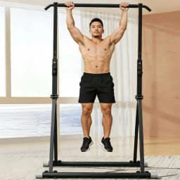 Pull-up Bar Station Stable Base Pull up Bar Stand Parallel Bar Stand Non-Slip Feet Home Gym Station Adjustable Height for Indoor