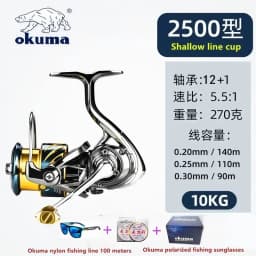 Okuma Brand New Arrival Saltwater Fishing Reel Spinning 1000-500 9+1BB 5.1:1 Max Drag 10-20KG Water-Proof Reels