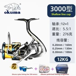 Okuma Brand New Arrival Saltwater Fishing Reel Spinning 1000-500 9+1BB 5.1:1 Max Drag 10-20KG Water-Proof Reels