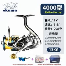 Okuma Brand New Arrival Saltwater Fishing Reel Spinning 1000-500 9+1BB 5.1:1 Max Drag 10-20KG Water-Proof Reels