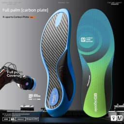 Full-foot Carbon Fiber Sport Insole Arch Support High Elasticity Shock Absorption Rebound Assistance for Basketball Insoles