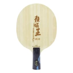 Original 100% DHS Hurricane King ACB Table Tennis Blade 5+2 Blue AC Innerforce Professional Ping Pong Blade Carbon DHS Blade