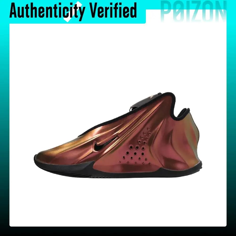 Nike G.T. Future Basketball Shoes Unisex Copper FZ5591-900