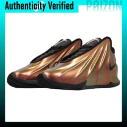 Nike G.T. Future Basketball Shoes Unisex Copper FZ5591-900