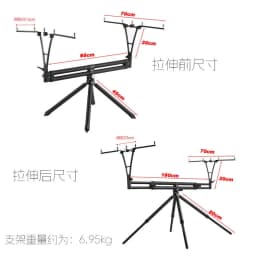 All-metal fishing rod holder, fast folding four-head European throwing rod, sea rod folding bracket, multi-angle