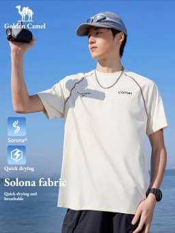 Golden Camel Men's Quick Dry Sport Short Sleeve 2026 Summer Casual Running Moisture Wicking Round Neck T-Shirt Exercise Gym Tops