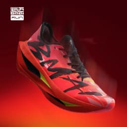 BMAI 21km Marathon Carbon Plate Running Shoes for Men Luxury Man Trainers Cushion Casual Sneakers Breathable Men's Sports Shoe
