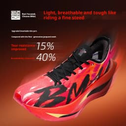 BMAI 21km Marathon Carbon Plate Running Shoes for Men Luxury Man Trainers Cushion Casual Sneakers Breathable Men's Sports Shoe