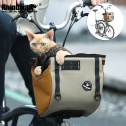 Rhinowalk Folding Bike Basket 17L/24L Handlebar Bag Pet Carrier Luggage Travel Outdoor Casual Shopping Bag For Brompton & Dahon