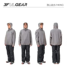 3F UL GEAR QingSuo Spilt Rain Poncho Outdoor Ultralight Sleeve Rain Coats 15D Nylon Waterproof Hiking Cycling Mountaineering