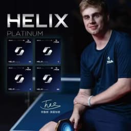STIGA HELIX Platinum Table Tennis Rubber High Tensor Ping Pong Rubber Made In German Original Stiga Ping Pong Rubber