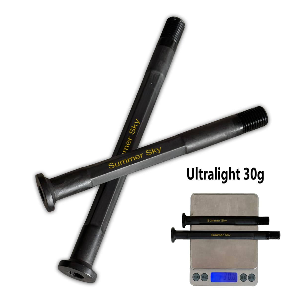 Summer Sky 27-32g Ultralight Carbon Thru Axle (12mm Front/Rear), 1050KG+ Strength, Customizable for Road/Gravel Bikes