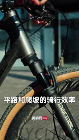ZOOM 50mm Gravel Bike Road-bike Shock Air Suspension Fork Lockout, and Rebound Damping on Your