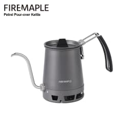 Fire-Maple Petrel Pour-Over Coffee Kettle Gooseneck Spout Coffee Pots Detachable Spout Handle Portable Foldable HX Kettle