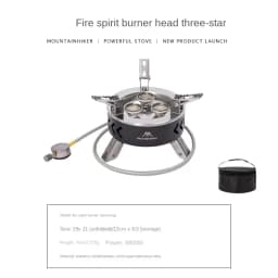 MOUNTAINHIKER Tourist Burner Gas Stove Cookware Portable Furnace Picnic Barbecue Tourism Supplies Outdoor Camping Recreation