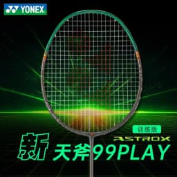 YONEX ASTROX 99 PLAY Astrox Series Carbon Lightweight Badminton Racket YY