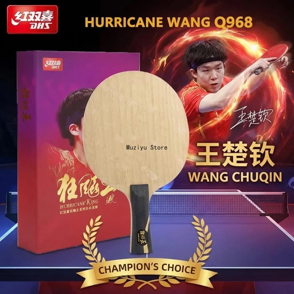 DHS Hurricane Wang Chuqin Q968 Structure Table Tennis Blade 5 Wood 2 AC OFF++ Ping Pong Racket with Original Box