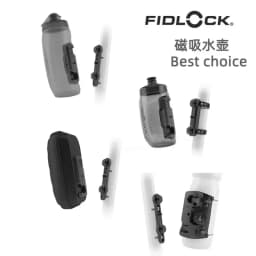 FIDLOCK TWIST Magnets Bottle Bicycle Cageless Bottle Engineered 450ML/590ML/800ML Attached Bottle Cage Magnetic Mounting Bases