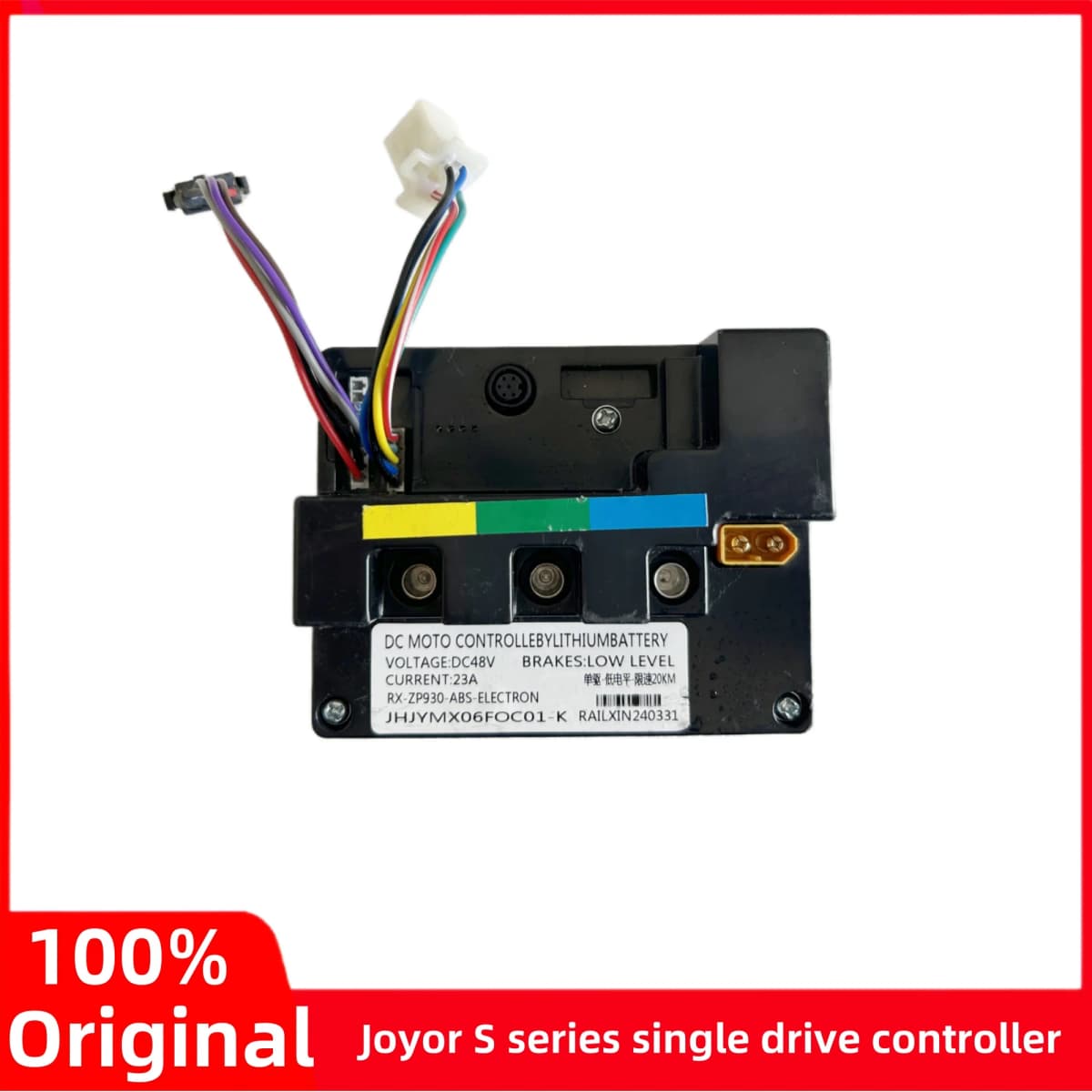 Original Universal Single motor Controller for JOYOR S5 S8 S Series electric scooter With turn signal function spare parts 