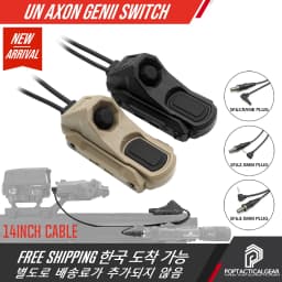 Specprecison Tactical GB-RS AXON DUAL Switch Button Crane Laser 14" Extension Cable For SF Flashlight And Laser Pointer Combo