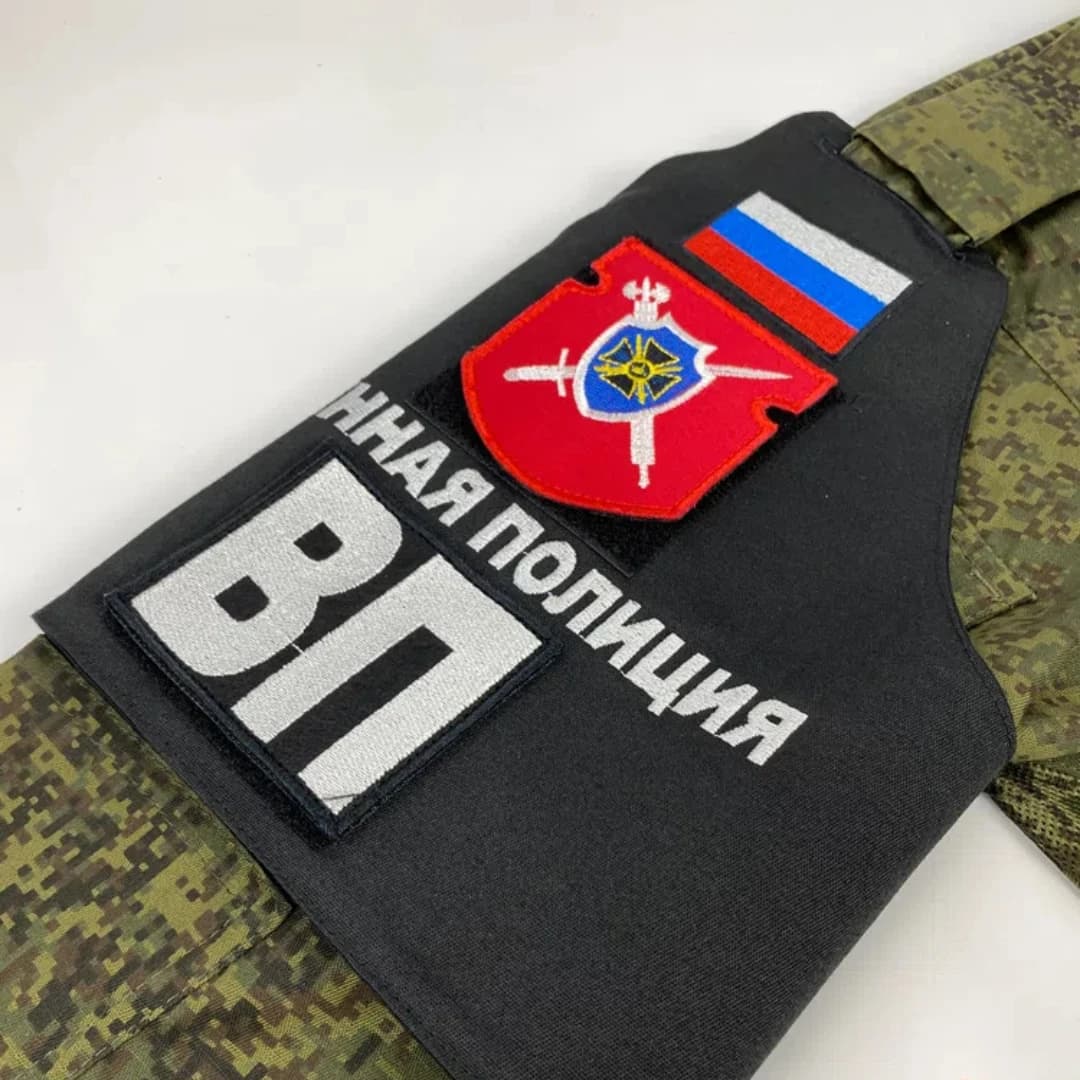 Russian Armband Tactical Identification Mark Embroidered Patch