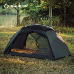 Thous Winds Taurus 2 People Tent Ultralight Hiking Tent Double Layer Outdoor Camping Tent 15D Nylon Ripstop Both Side Silicon