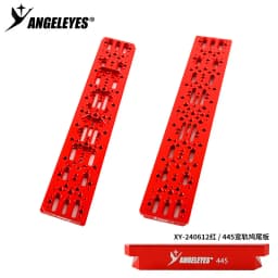 Angeleyes 220/335/440/445mm red wide orbit equatorial telescope dovetail plate astronomical telescope accessories