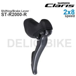 SHIMANO CLARIS R2000 2x8 Speed Shifter DUAL CONTROL LEVER ST-R2000 - NEW SUPER SLR - 2x8-Speed for Road Bicycle Original Parts