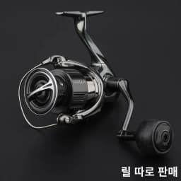 Gomexus FA38S Handle Knob For Shimano Stella Vanquish Daiwa Exist Saltist 1000 - 4000 Spinning Power Reel Titanium 38mm