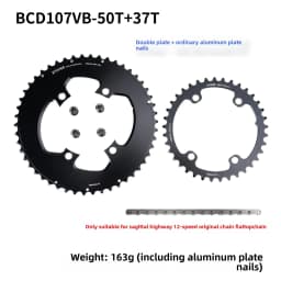 STONE 107BCD DOUBLE Chainring MTB Road Bike 46-33T 48-35T 50-37T 52-39T 54-41T2X 107 bcd Chainwheel for Sram Rival AXS 12S