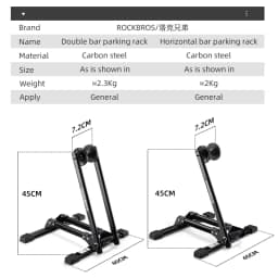 ROCKBROS Bicycle Parking Racks Foldable Indoor Floor Dispaly Stand MTB Road Bike Kick Stander Cycling Repair Support Holder Rack