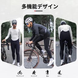 Santic Winter Men's Cycling Bib Pants Windproof Keep Warm MTB Bike Pants with Sponge Pad & Pocket Thermal Bicycle Trousers