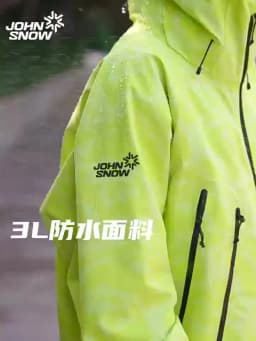 JOHN SNOW 2025 Unisex Professional Snowboard Suit Waterproof Windproof Fully Taped Seams Ski Jacket & Pants for Outdoor Sports