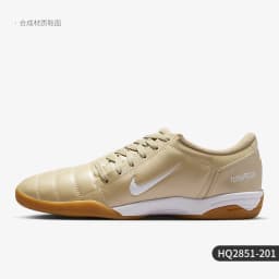Nike genuine Total 90 men's football style lightweight low top sports shoes HQ2851-100